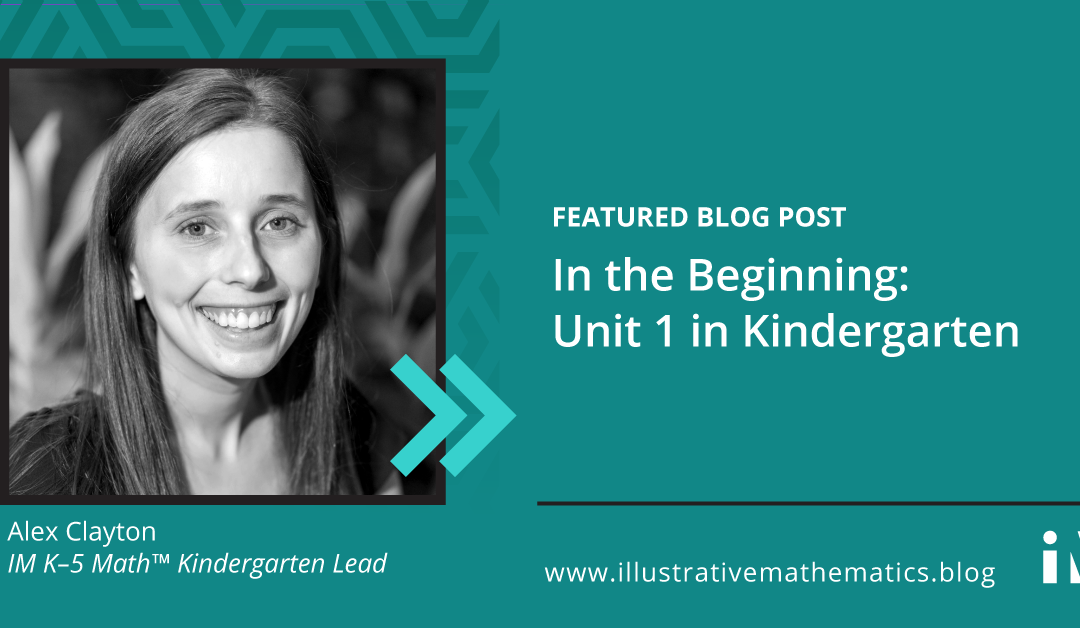 In the Beginning: Unit 1 in Kindergarten